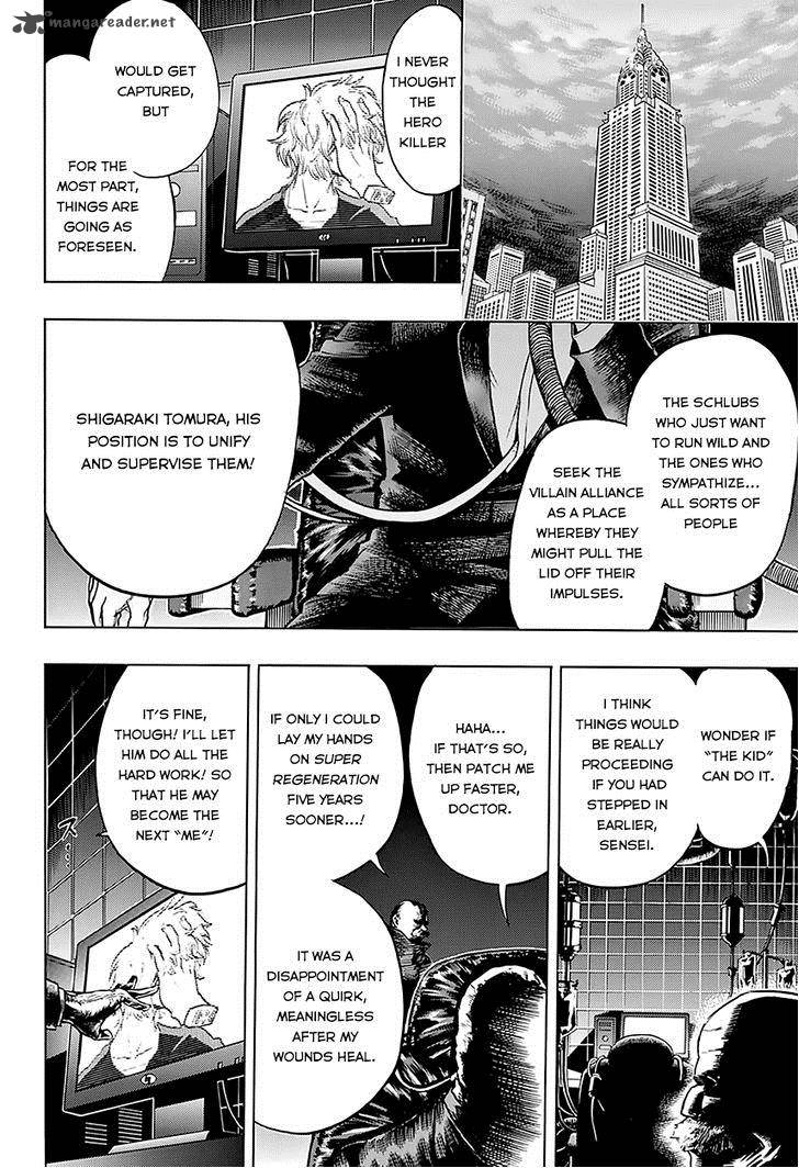 My Hero Academia Chapter 59 - Page 22