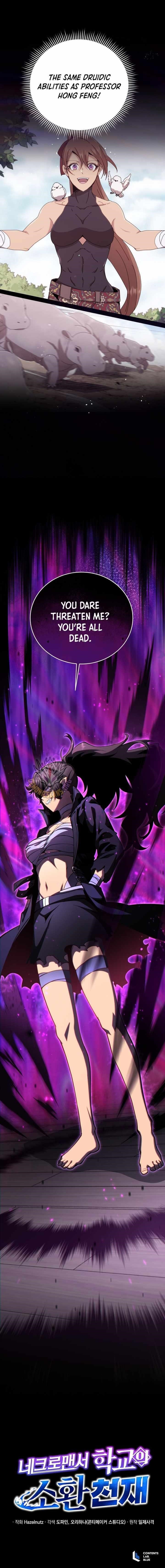 Necromancer Academy and the Genius Summoner Chapter 183 - Page 12