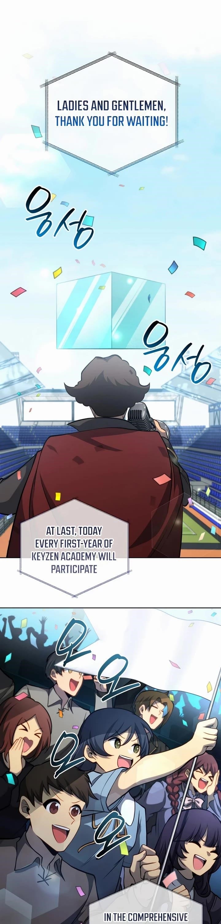 Necromancer Academy and the Genius Summoner Chapter 206 - Page 1