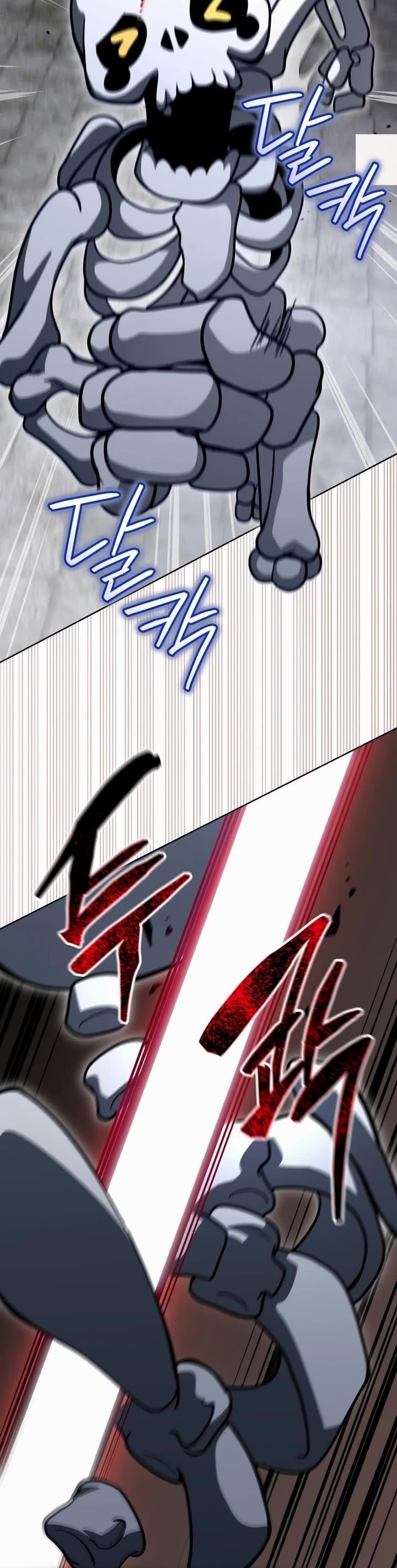 Necromancer Academy and the Genius Summoner Chapter 206 - Page 23