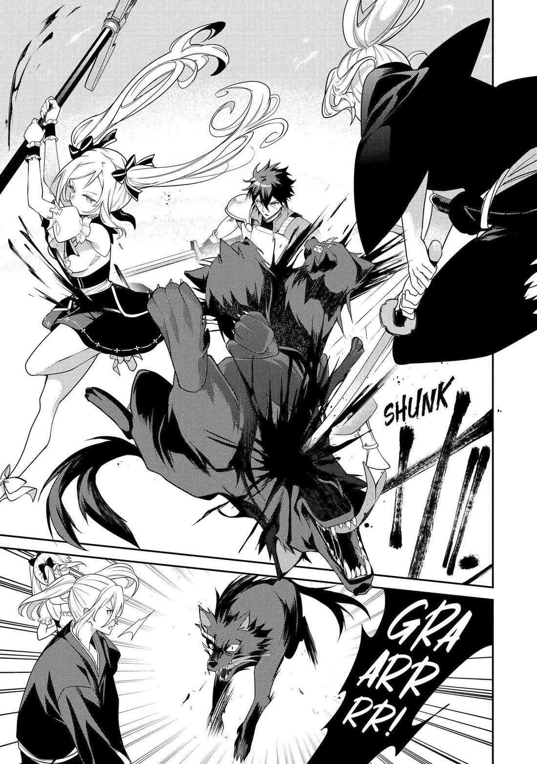 The Labyrinth Raids Of The Ultimate Tank ~The Tank Possessing A Rare 9,999 Endurance Skill Was Expelled From The Hero Party~ Chapter 60 - Page 17