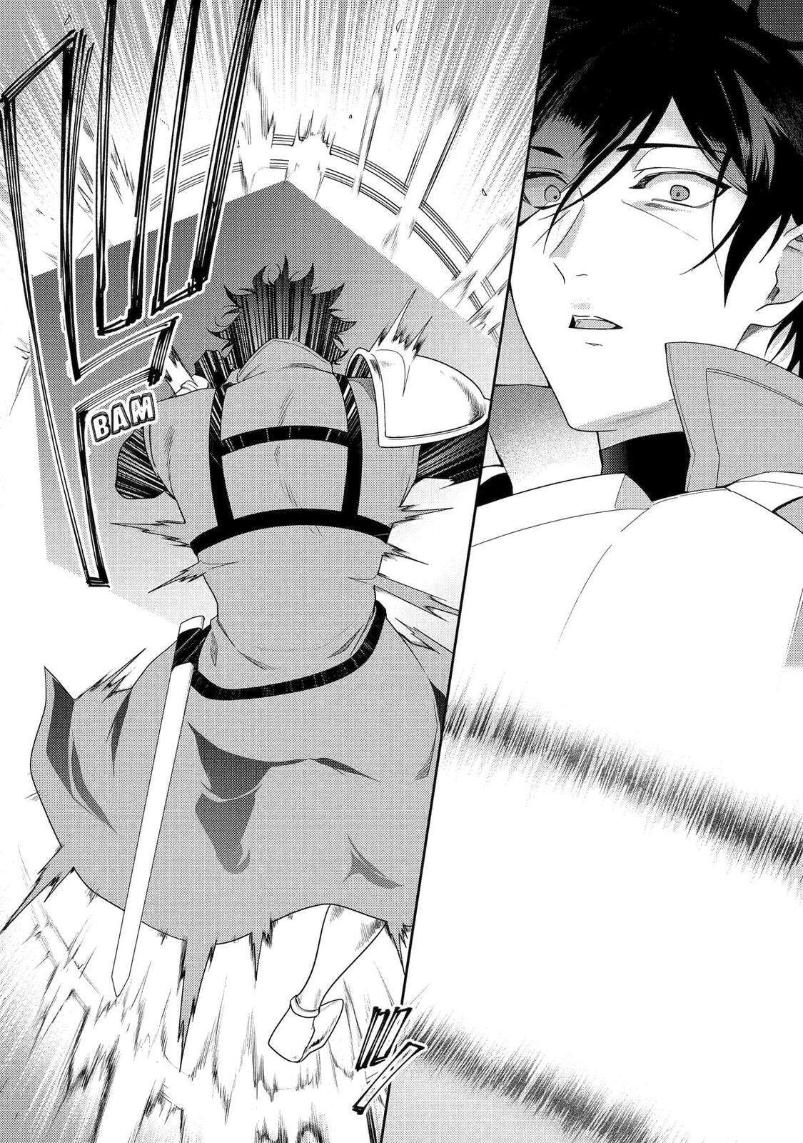 The Labyrinth Raids Of The Ultimate Tank ~The Tank Possessing A Rare 9,999 Endurance Skill Was Expelled From The Hero Party~ Chapter 61 - Page 2