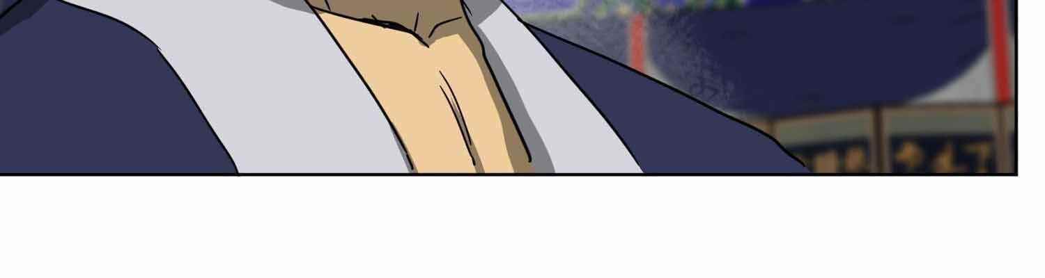 Infinite Level Up in Murim Chapter 100.2 - Page 41