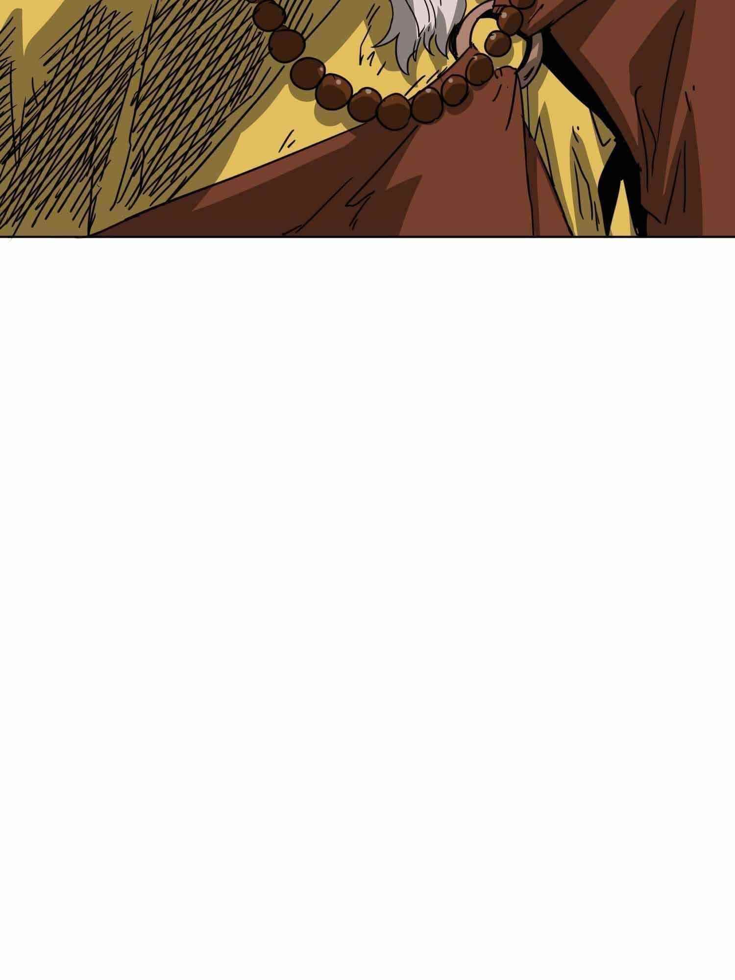 Infinite Level Up in Murim Chapter 100.2 - Page 83