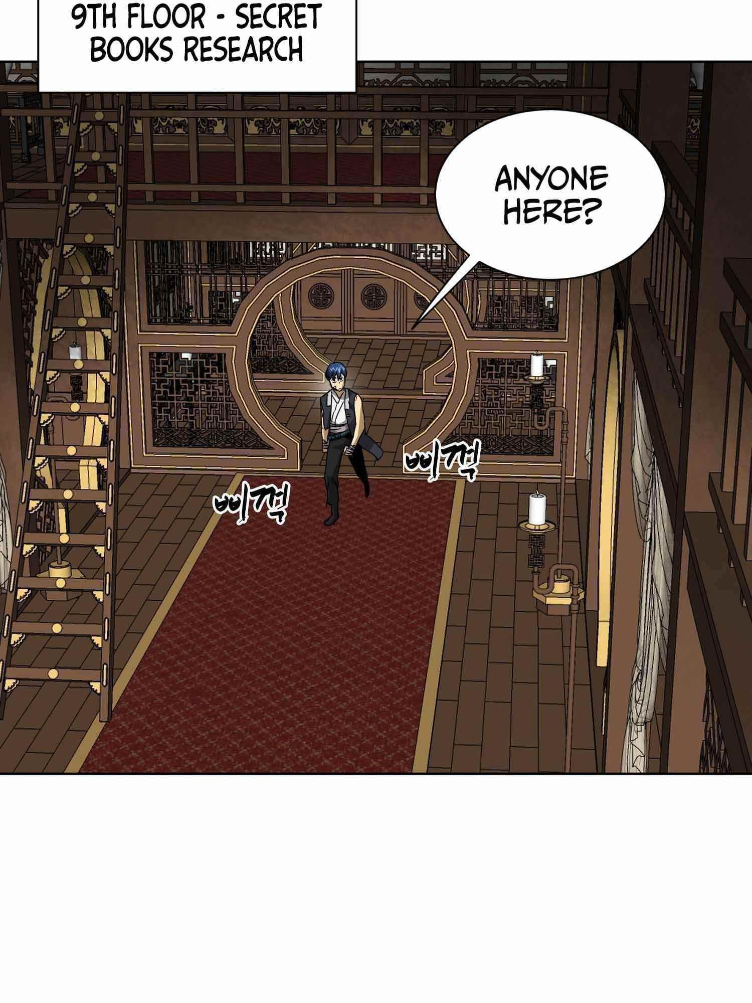 Infinite Level Up in Murim Chapter 101.1 - Page 90