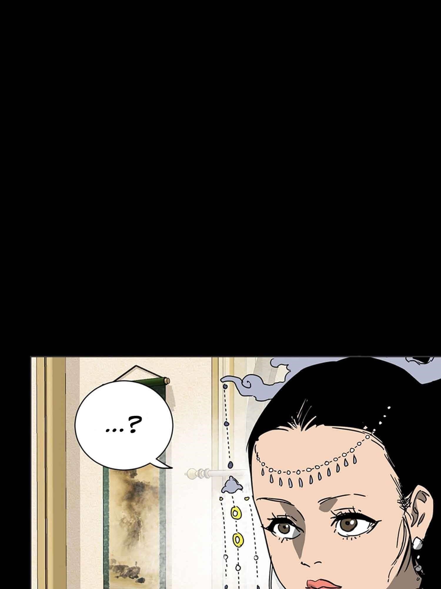 Infinite Level Up in Murim Chapter 102.1 - Page 28