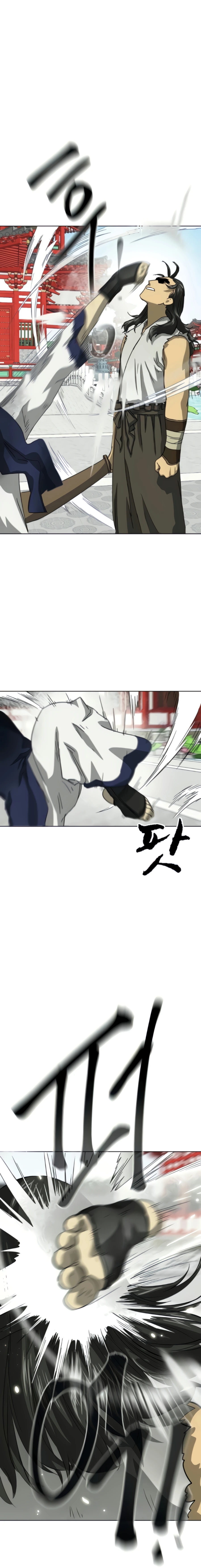 Infinite Level Up in Murim Chapter 104 - Page 13