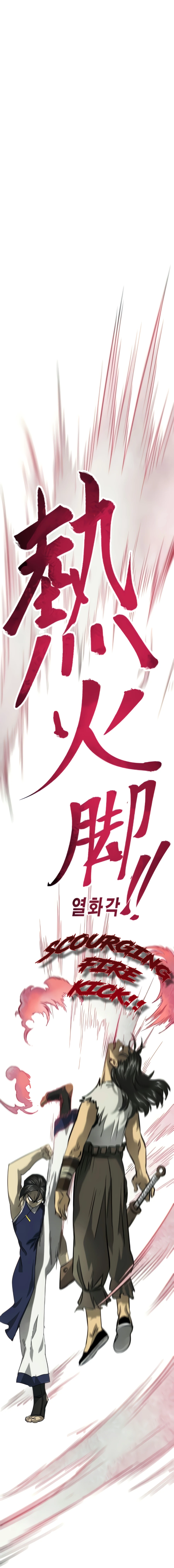 Infinite Level Up in Murim Chapter 104 - Page 27