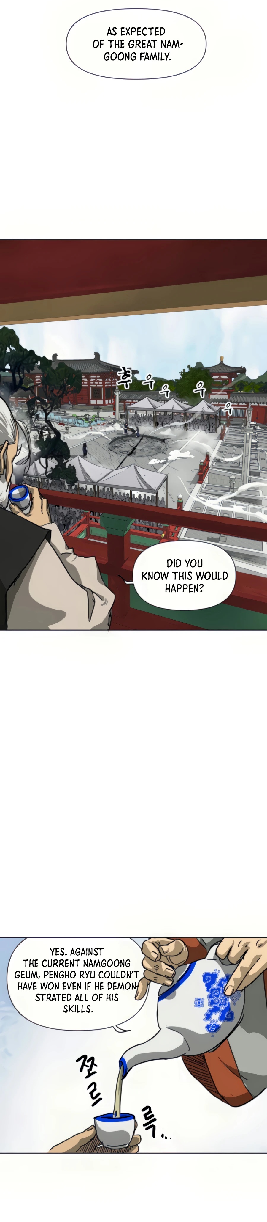 Infinite Level Up in Murim Chapter 108 - Page 1