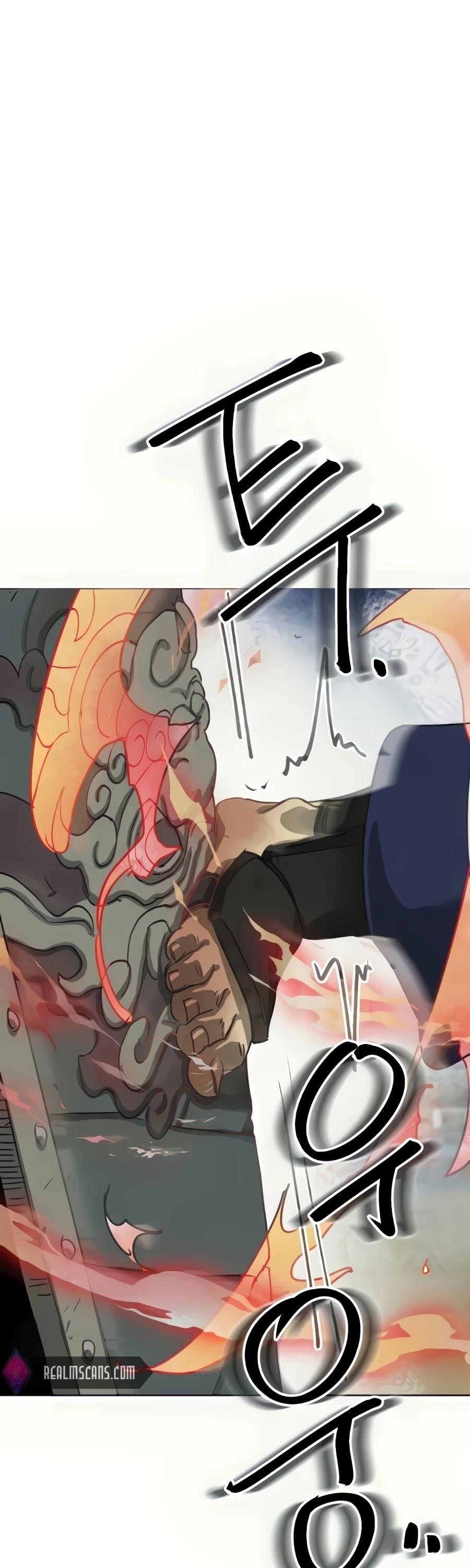 Infinite Level Up in Murim Chapter 112 - Page 10