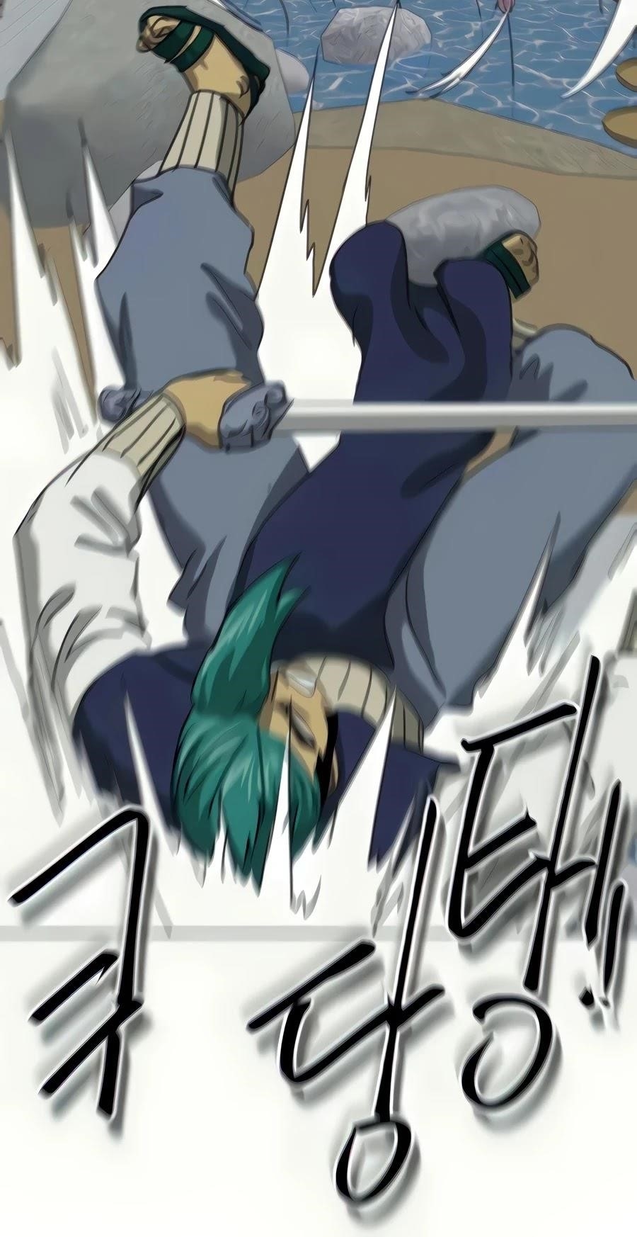 Infinite Level Up in Murim Chapter 112 - Page 3