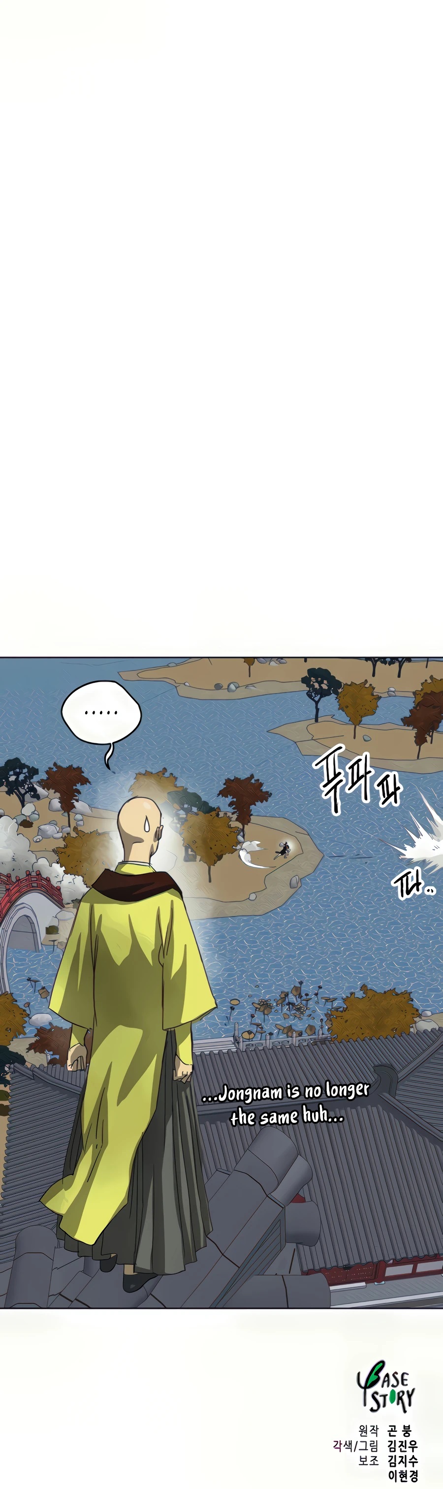 Infinite Level Up in Murim Chapter 114 - Page 40