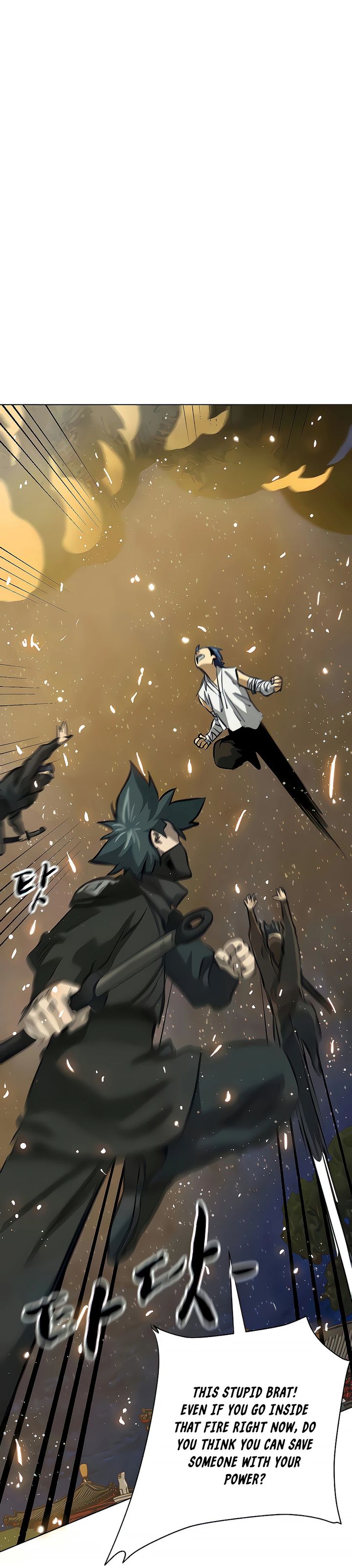 Infinite Level Up in Murim Chapter 122 - Page 23