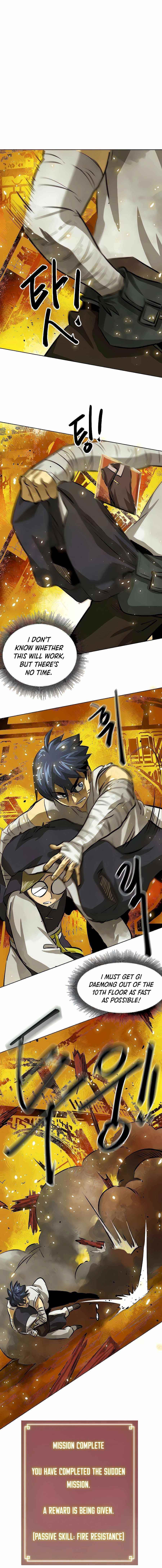 Infinite Level Up in Murim Chapter 127 - Page 17