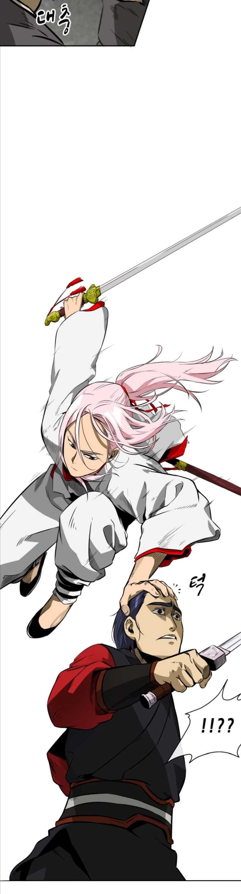 Infinite Level Up in Murim Chapter 13 - Page 23