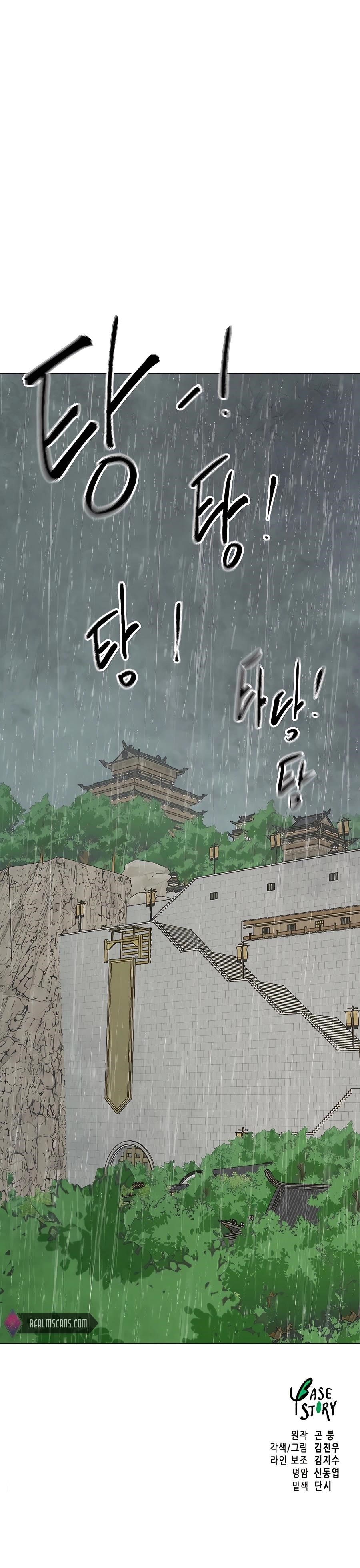 Infinite Level Up in Murim Chapter 159 - Page 24