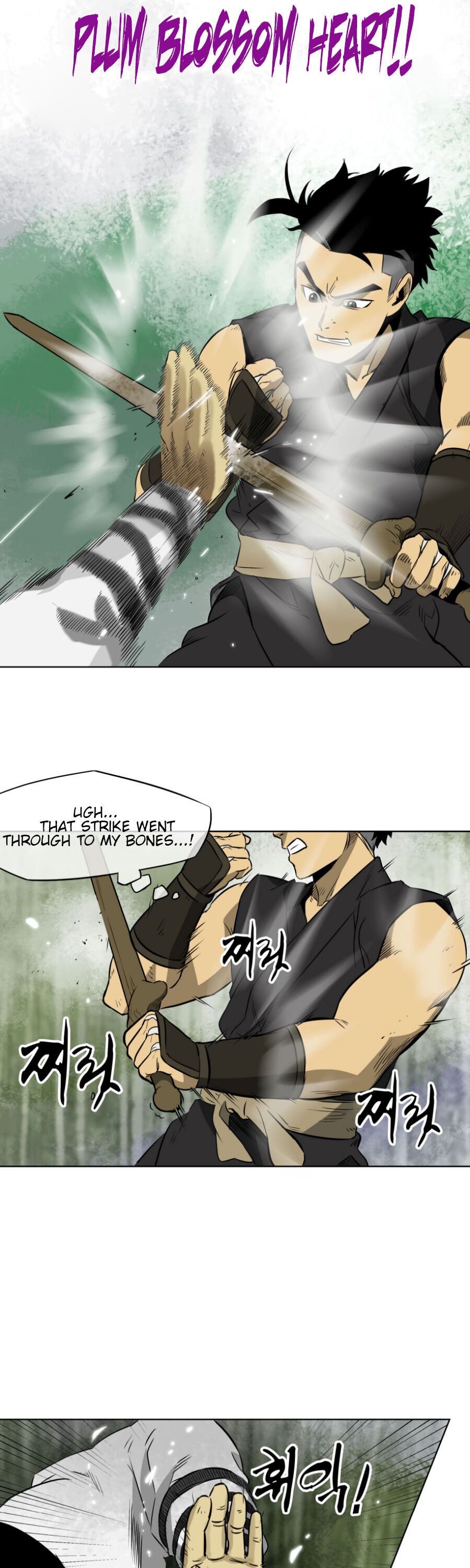 Infinite Level Up in Murim Chapter 16 - Page 12