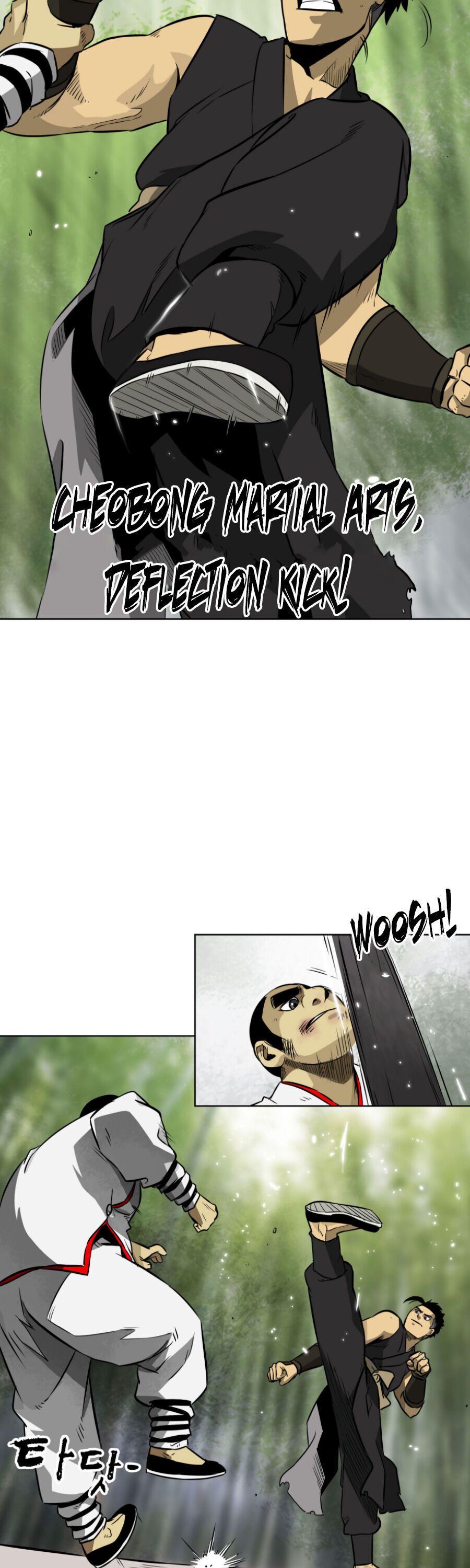 Infinite Level Up in Murim Chapter 16 - Page 18