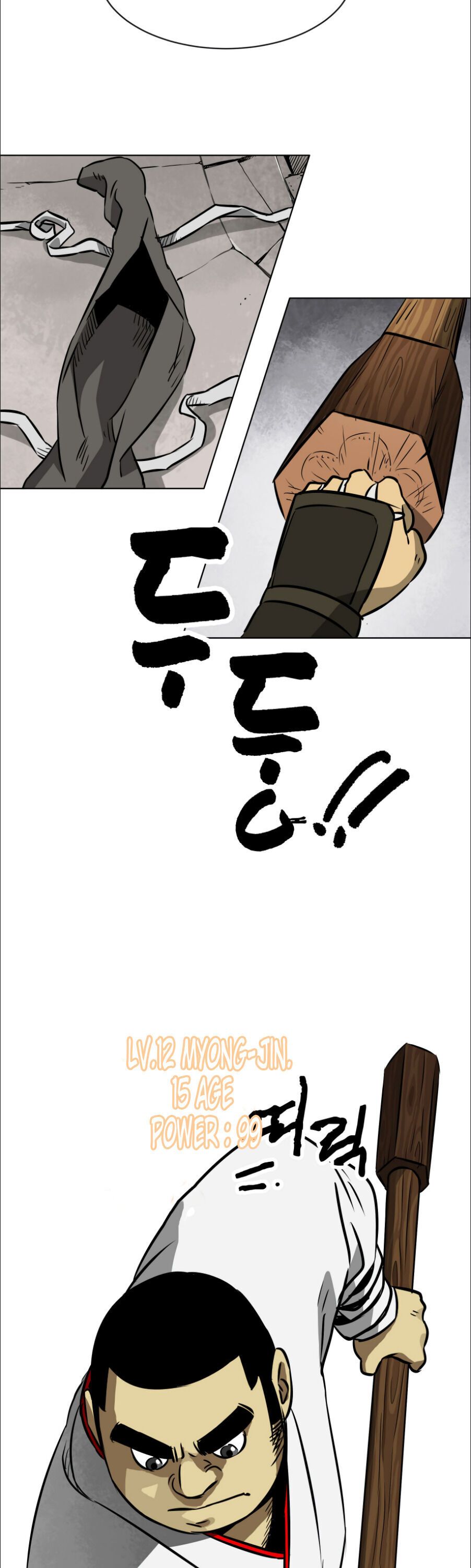 Infinite Level Up in Murim Chapter 16 - Page 29