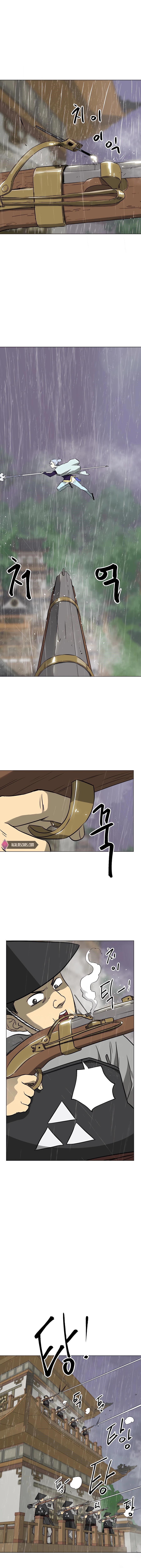 Infinite Level Up in Murim Chapter 160 - Page 1