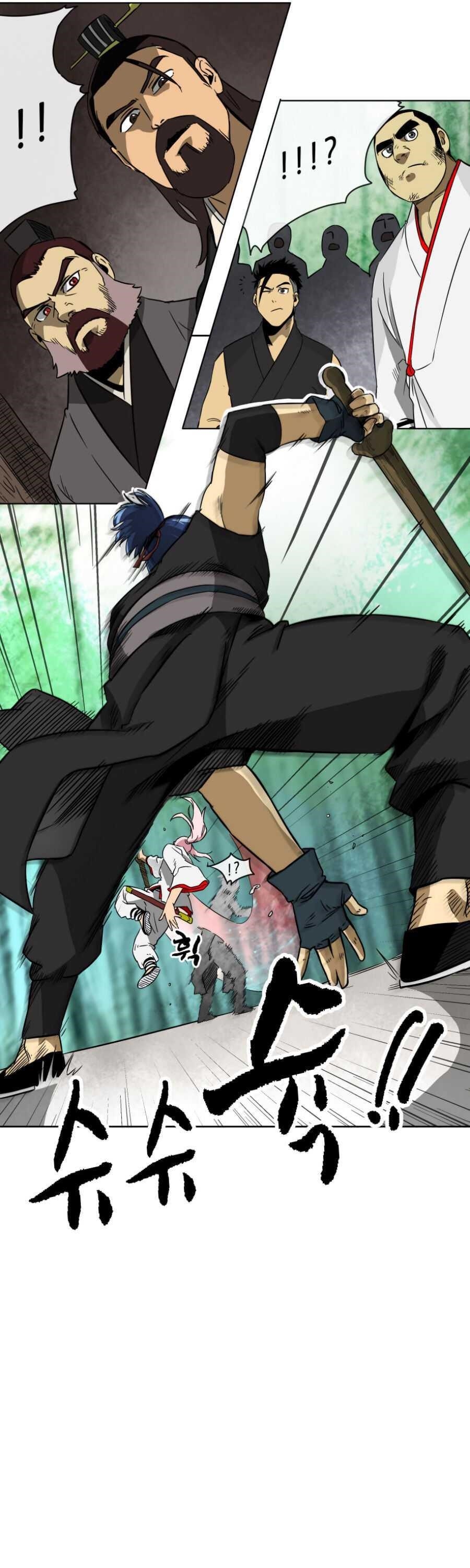 Infinite Level Up in Murim Chapter 18 - Page 21