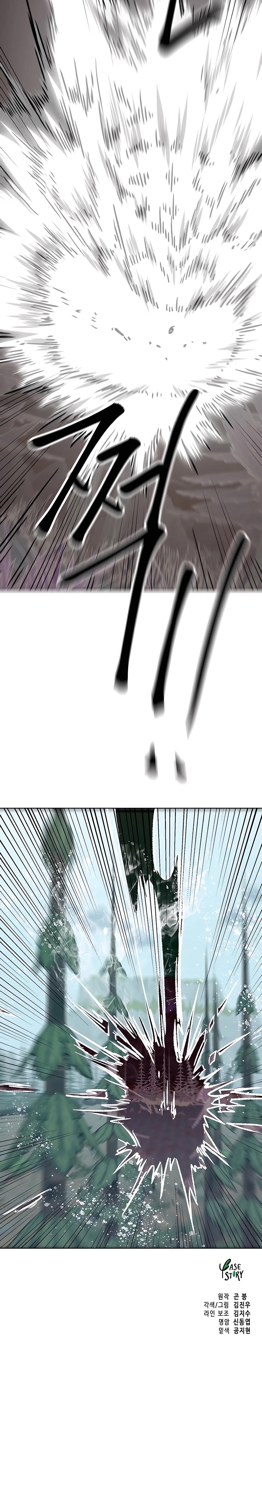 Infinite Level Up in Murim Chapter 189 - Page 24