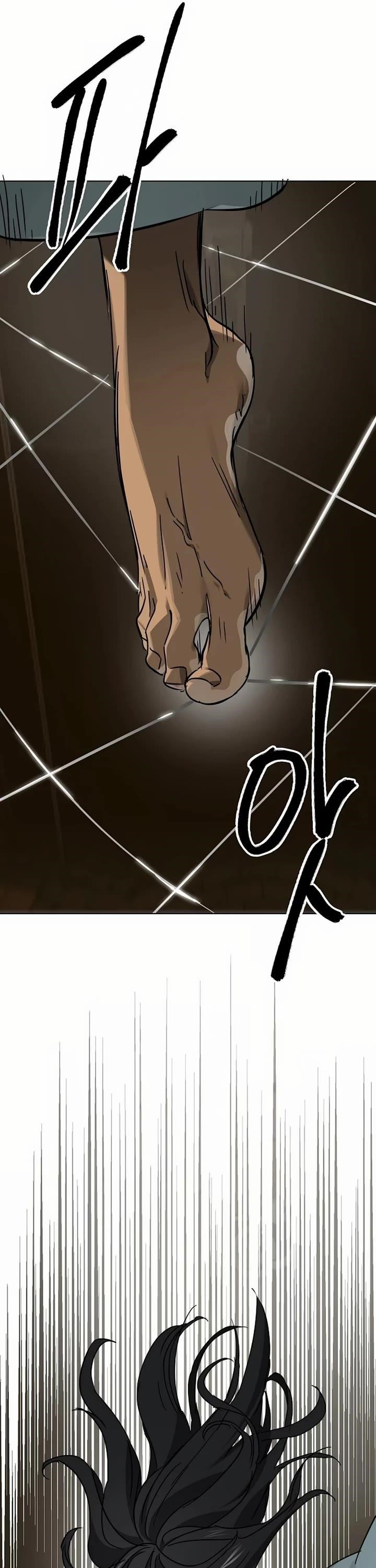 Infinite Level Up in Murim Chapter 233 - Page 18