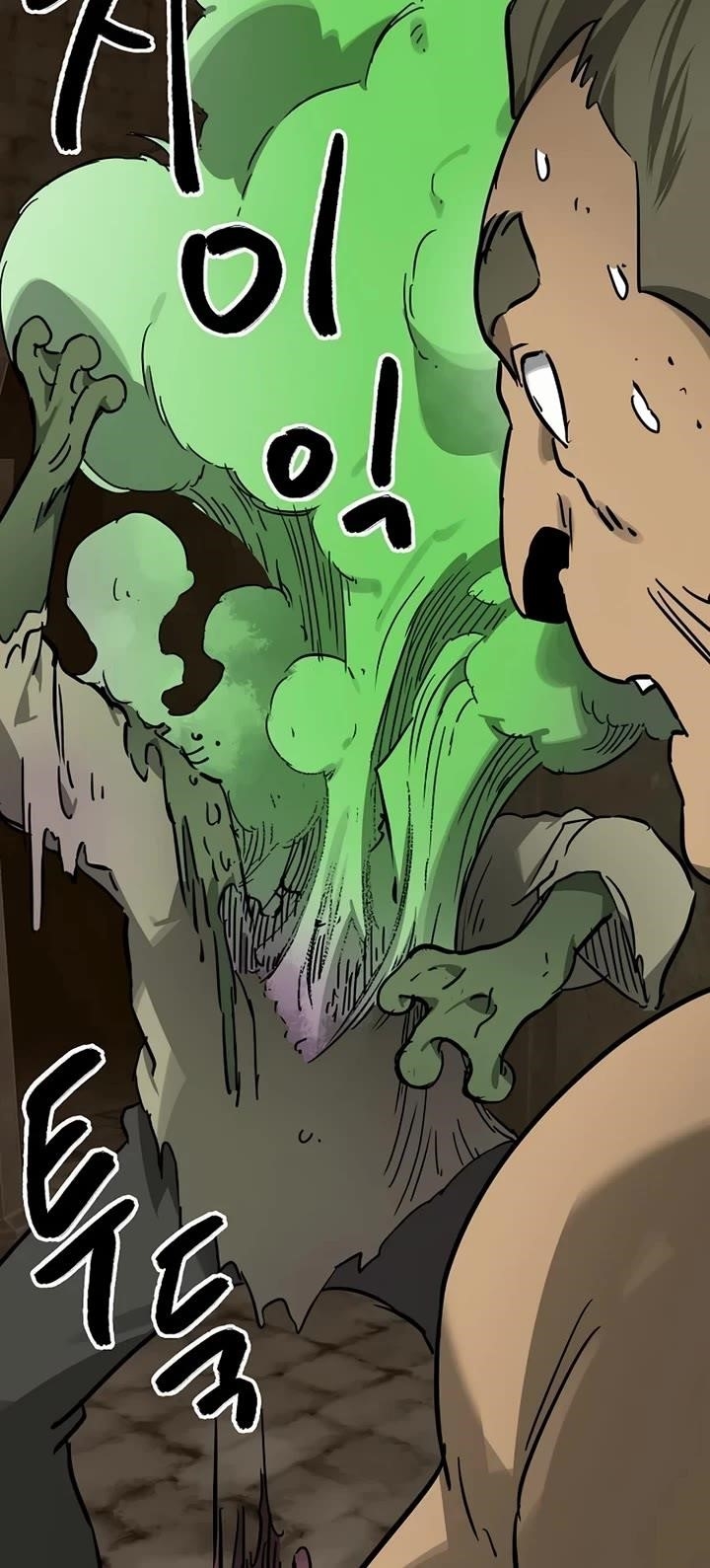 Infinite Level Up in Murim Chapter 233 - Page 32