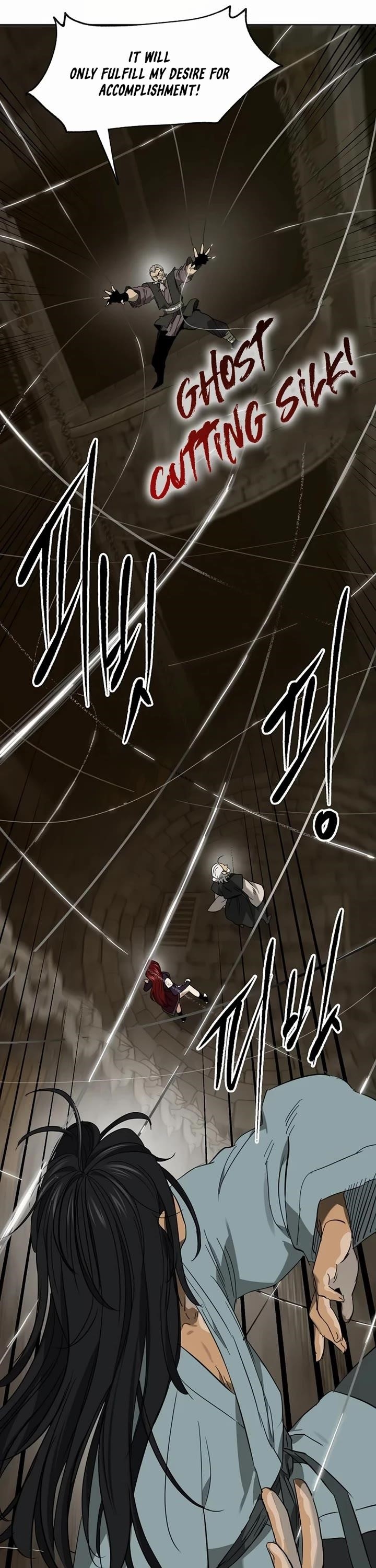 Infinite Level Up in Murim Chapter 233 - Page 45