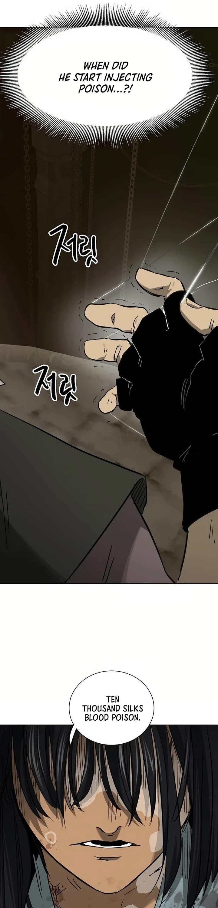 Infinite Level Up in Murim Chapter 233 - Page 60