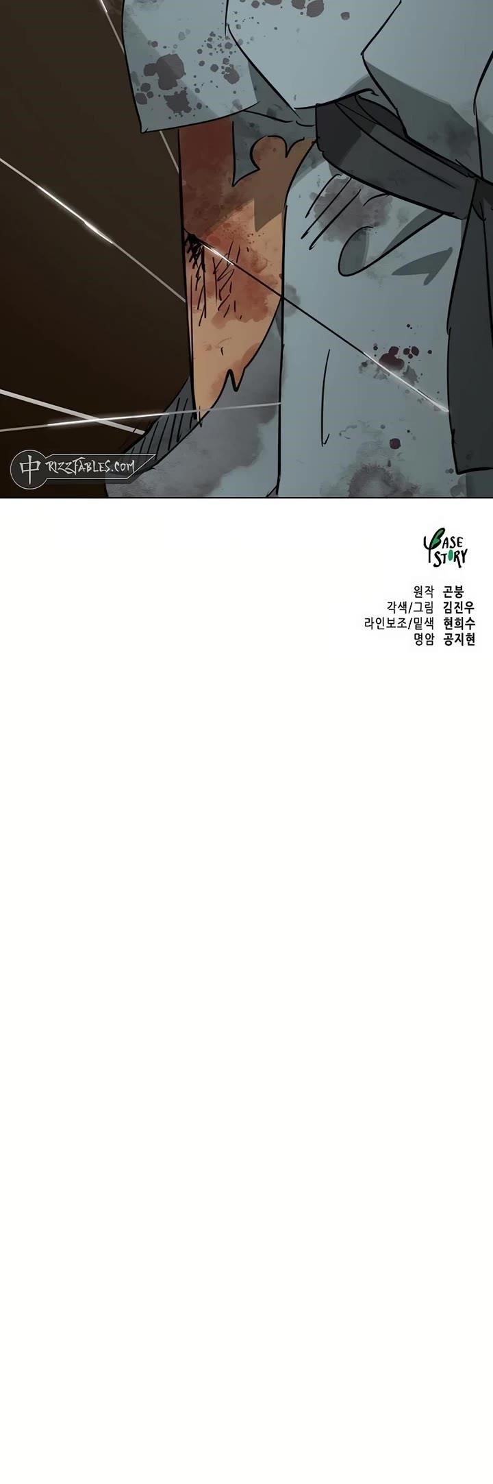 Infinite Level Up in Murim Chapter 233 - Page 63