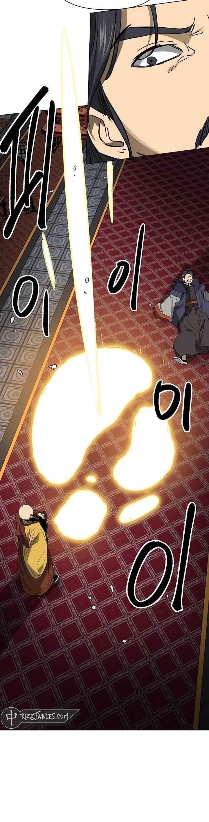 Infinite Level Up in Murim Chapter 235 - Page 46