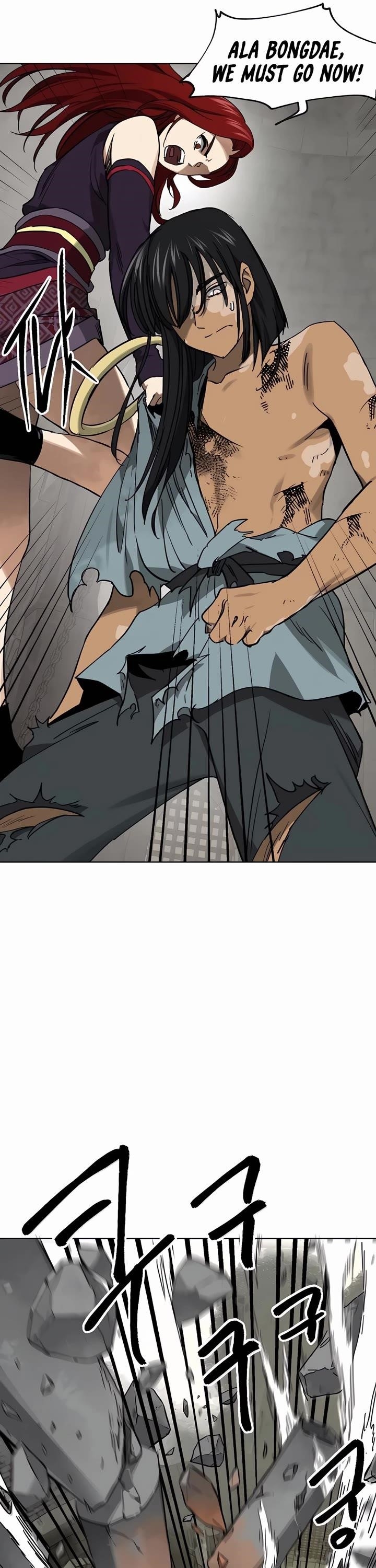 Infinite Level Up in Murim Chapter 237 - Page 13