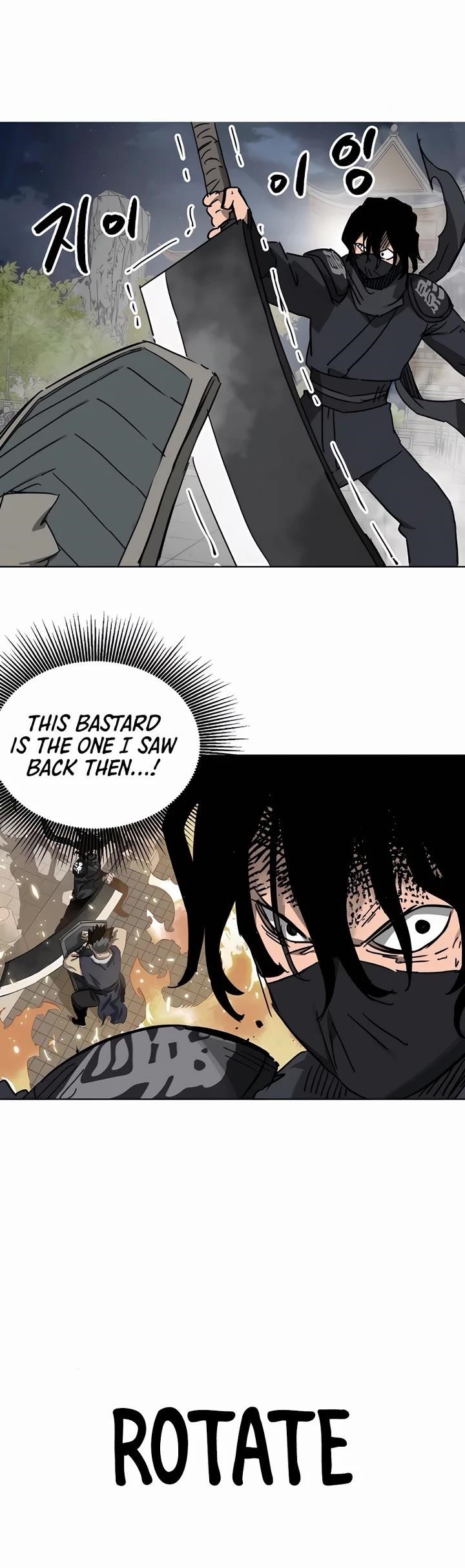 Infinite Level Up in Murim Chapter 237 - Page 47