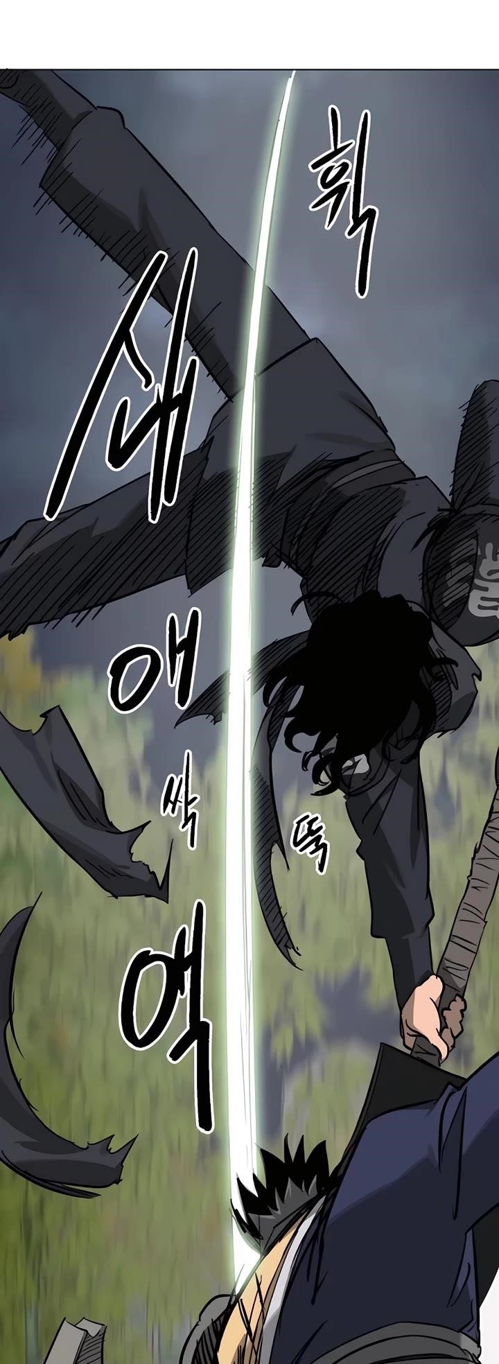 Infinite Level Up in Murim Chapter 237 - Page 54