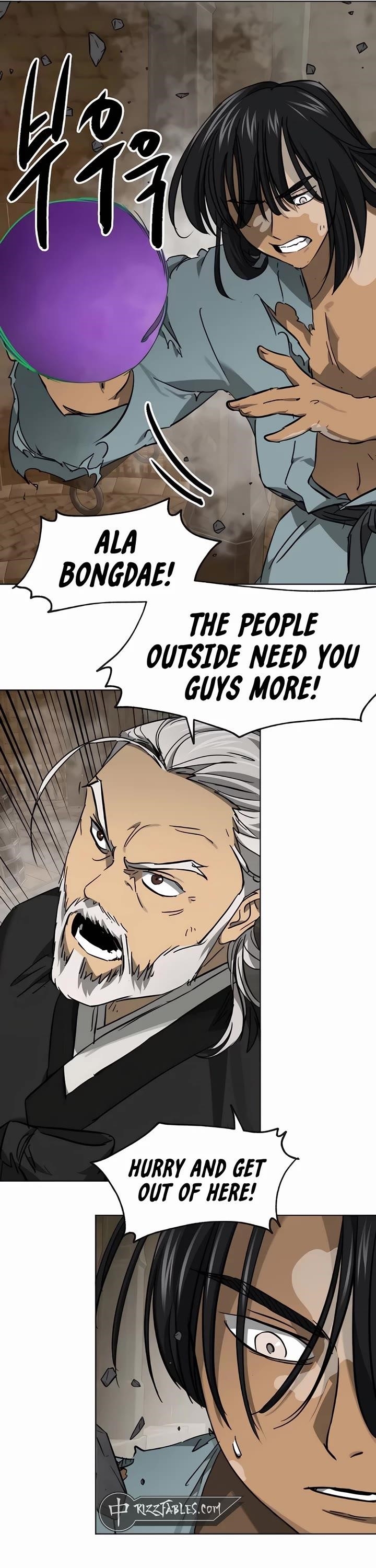 Infinite Level Up in Murim Chapter 237 - Page 6