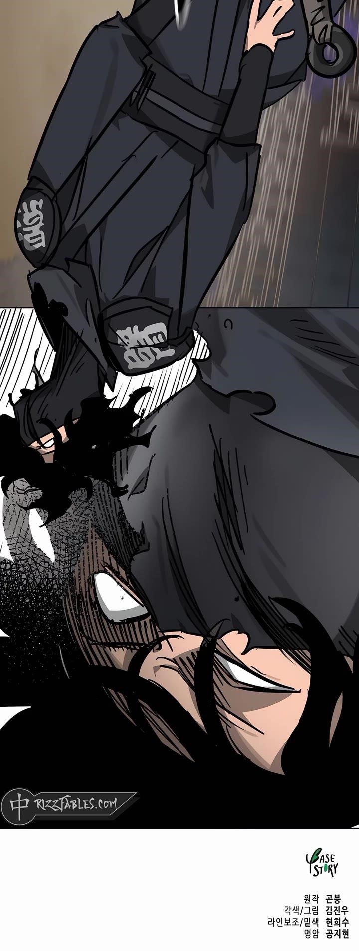 Infinite Level Up in Murim Chapter 237 - Page 74