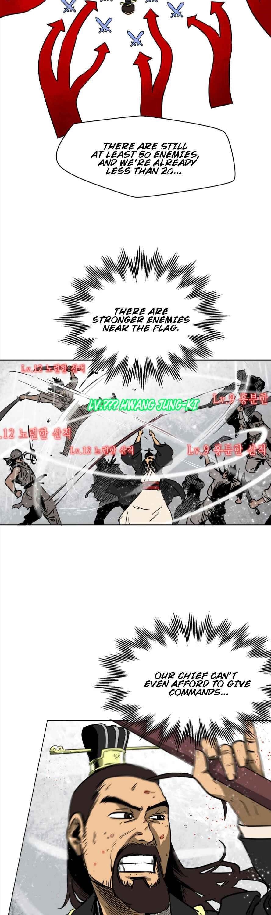 Infinite Level Up in Murim Chapter 26 - Page 14