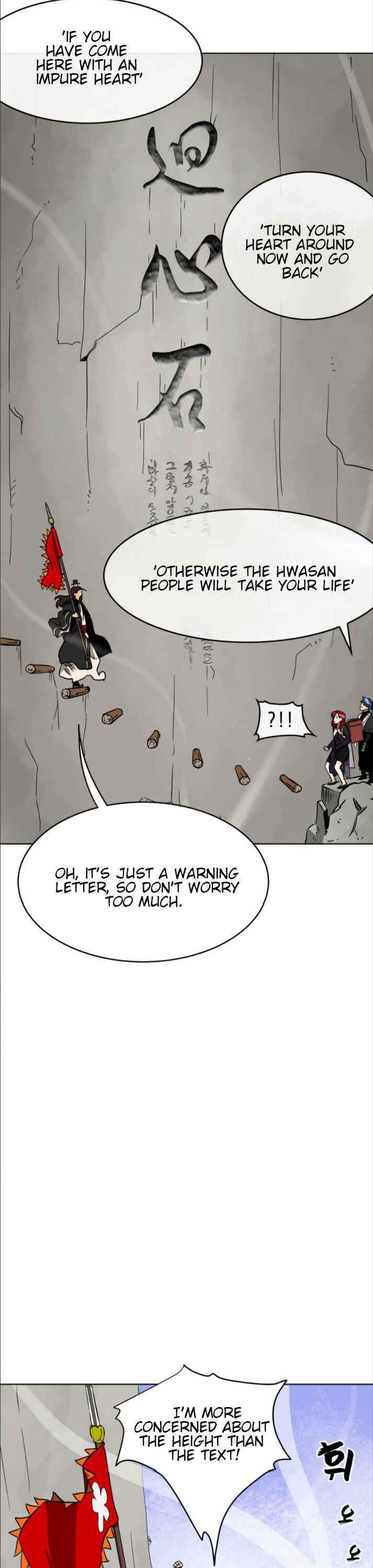 Infinite Level Up in Murim Chapter 29 - Page 11