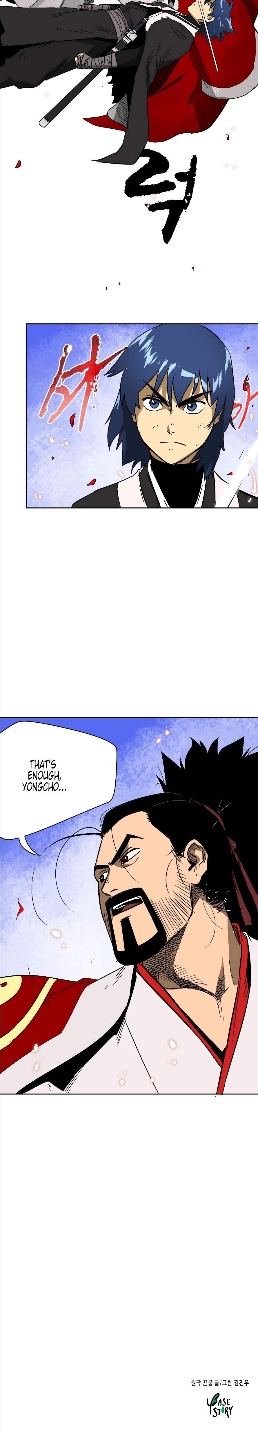 Infinite Level Up in Murim Chapter 33 - Page 16