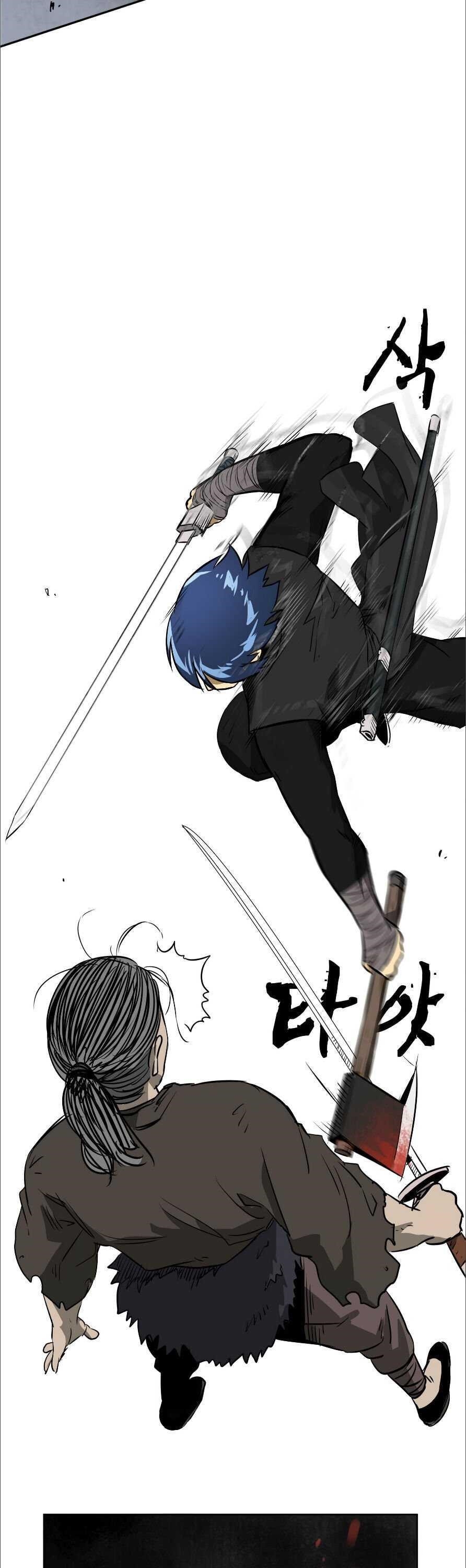 Infinite Level Up in Murim Chapter 38 - Page 36