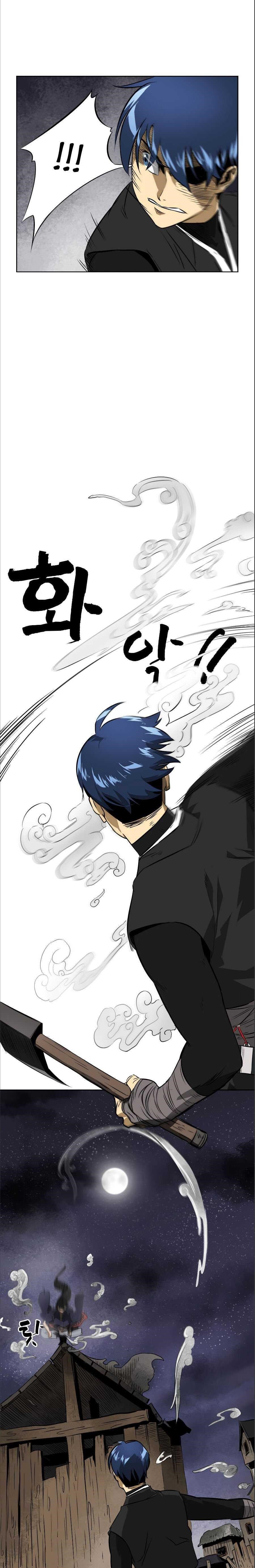 Infinite Level Up in Murim Chapter 40 - Page 17