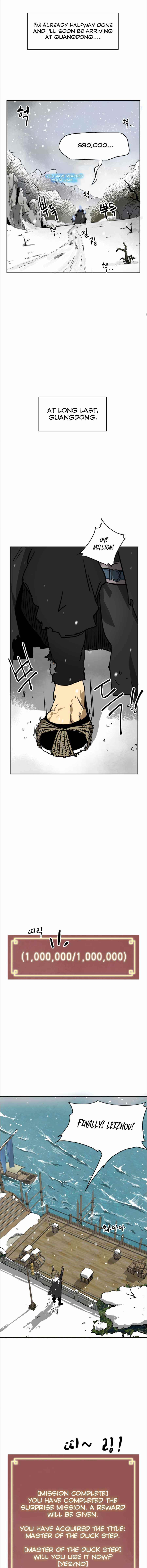 Infinite Level Up in Murim Chapter 62 - Page 15