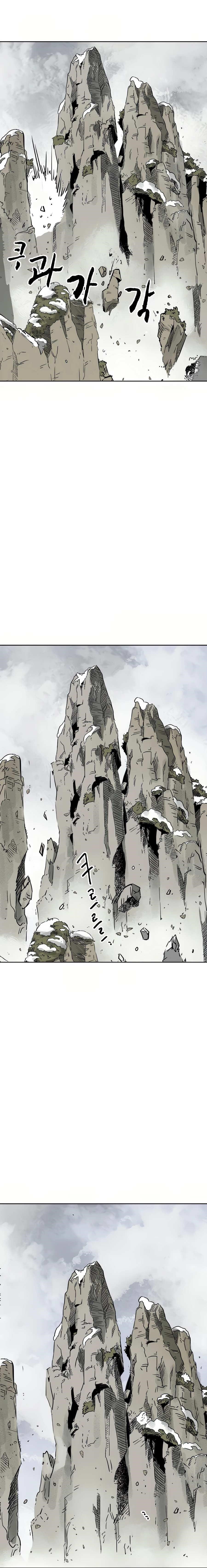 Infinite Level Up in Murim Chapter 65 - Page 15