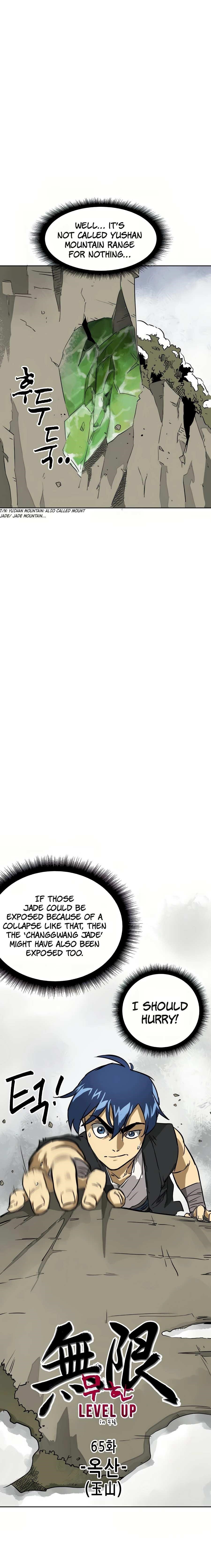 Infinite Level Up in Murim Chapter 65 - Page 5