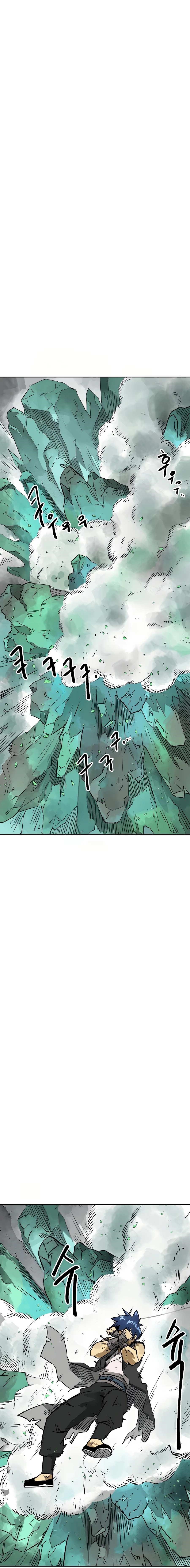 Infinite Level Up in Murim Chapter 66 - Page 13