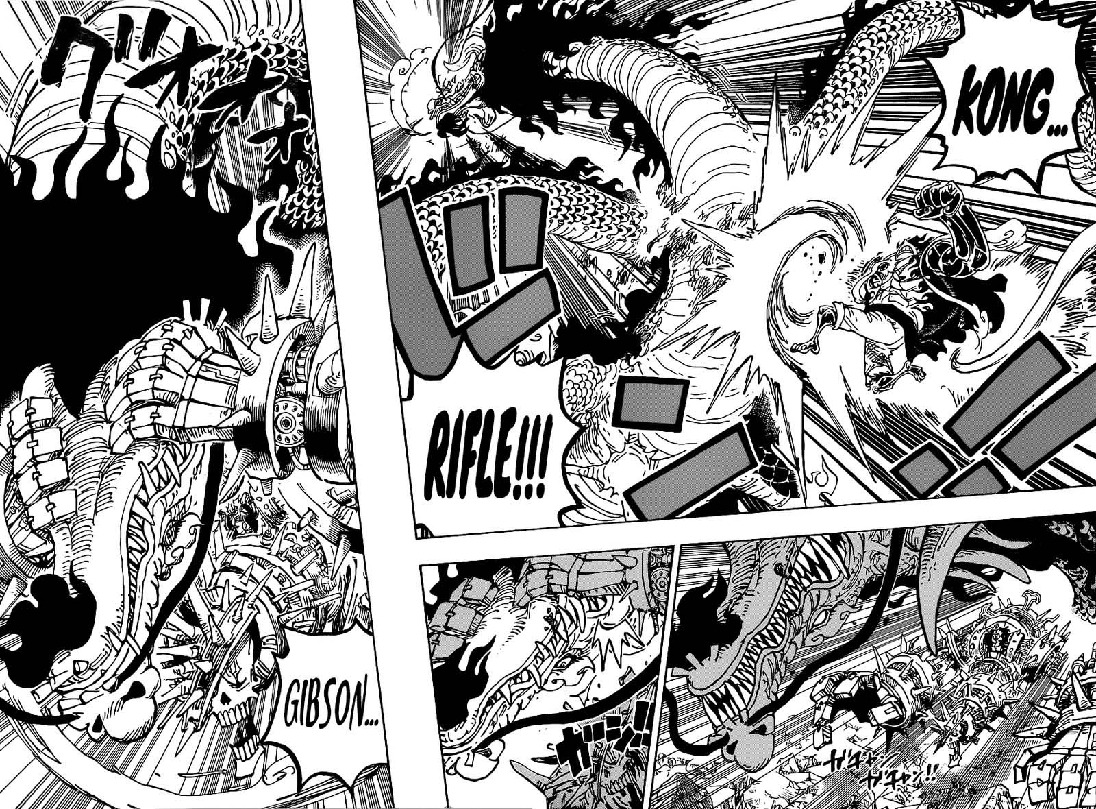 One Piece Chapter 1002 - Page 4