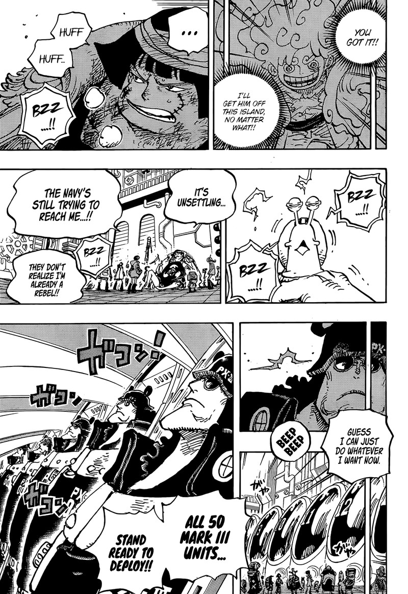 One Piece Chapter 1074 - Page 5