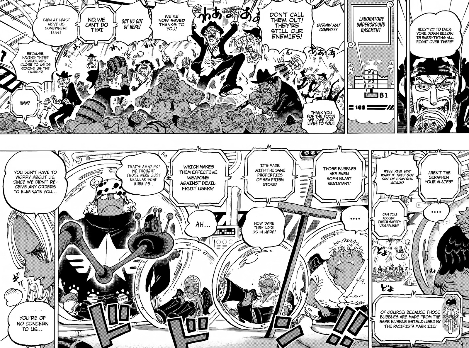 One Piece Chapter 1090 - Page 4