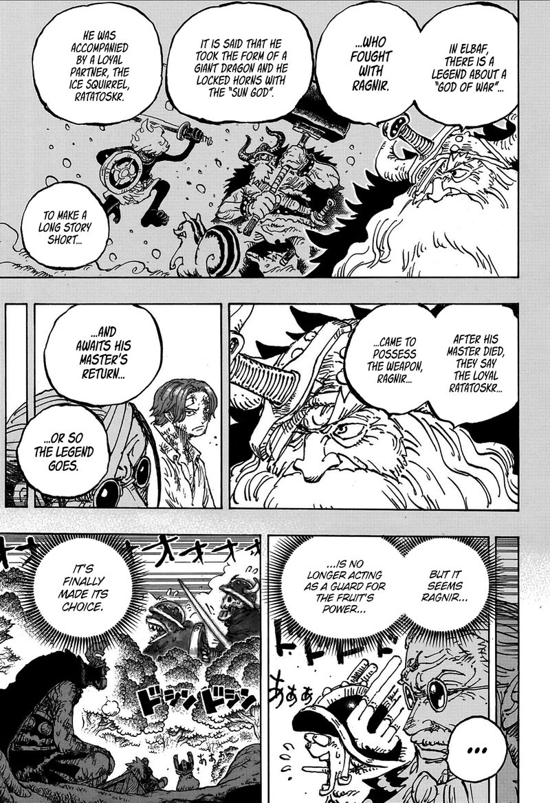 One Piece Chapter 1175 - Page 9